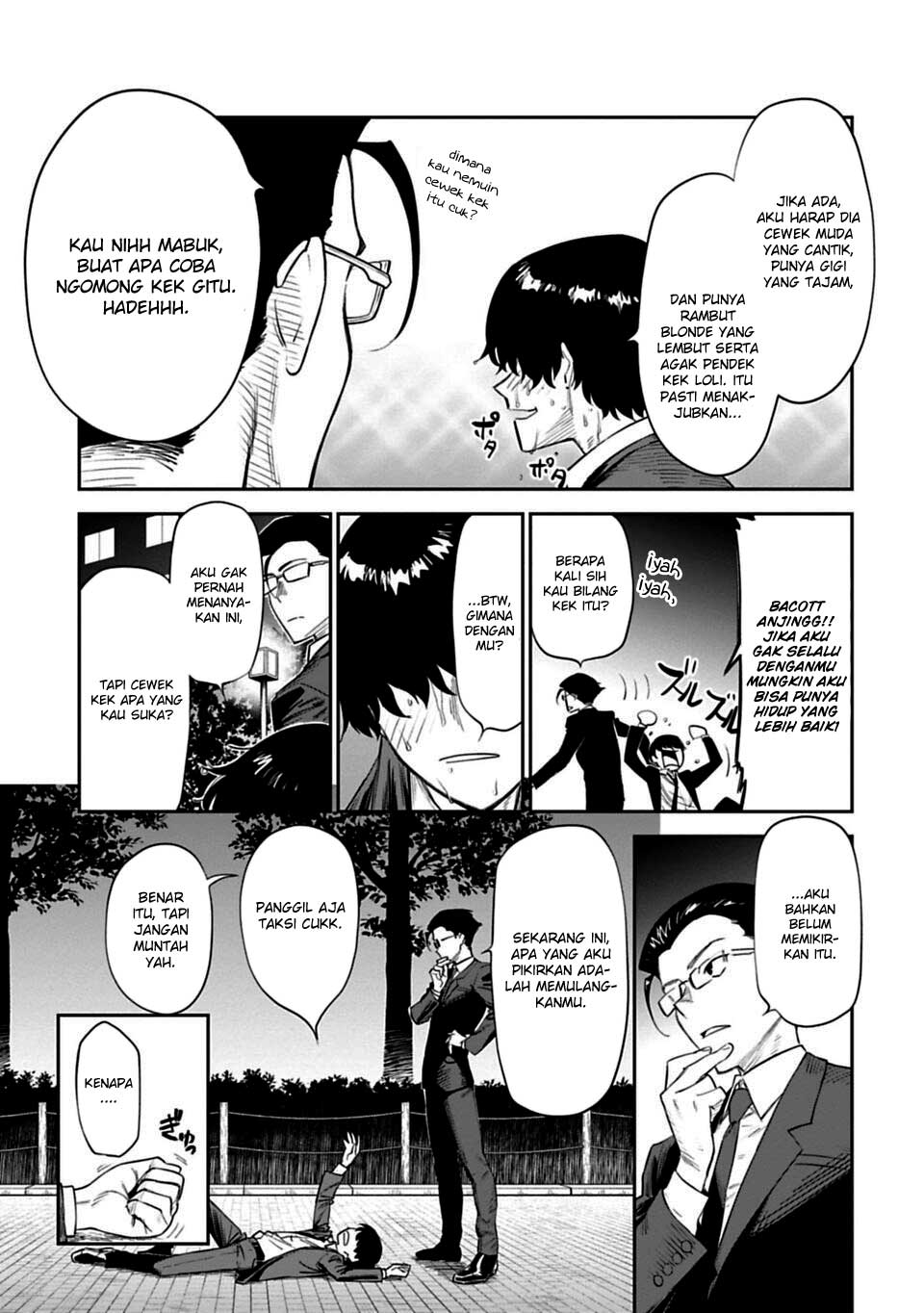 Fantasy Bishoujo Juniku Ojisan to chapter 1